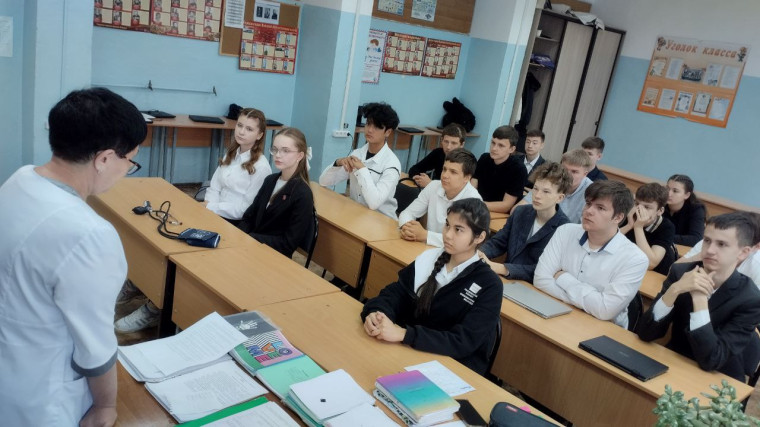 Профилактика и поддержка ЗОЖ.
