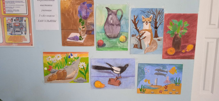 Неделя творчества.